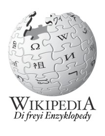 Encylcopédie Wikipédia